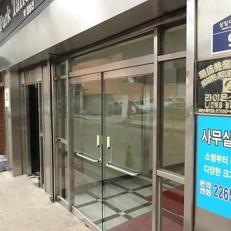 Myeongdong Story House