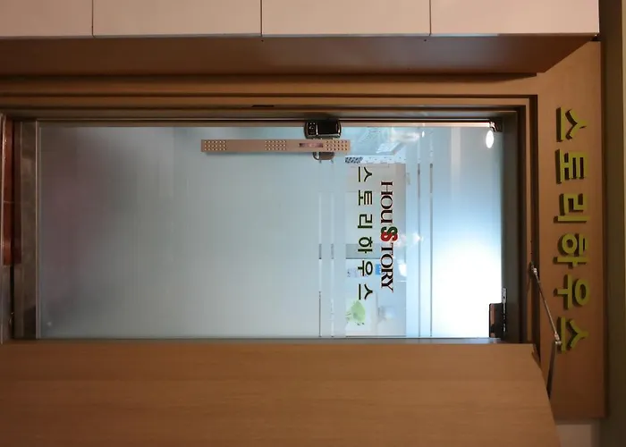 Myeongdong Story House